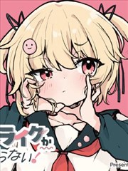 交响诗篇剧场版 塔荷 角色立绘