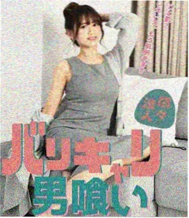交响诗篇剧场版 配乐段落 剧照